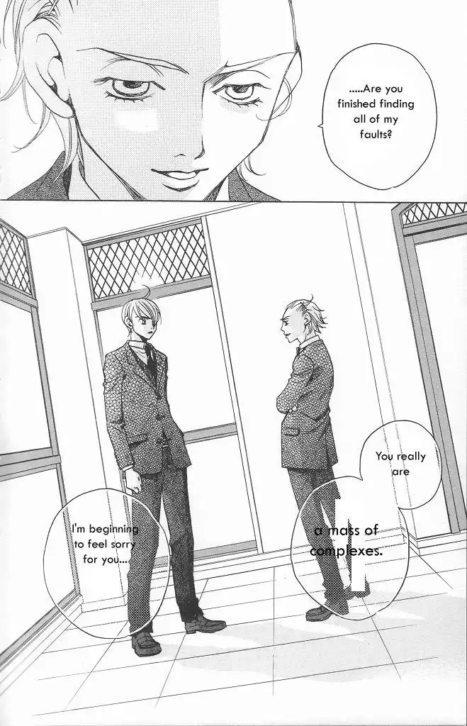 After School Nightmare Chapter 10 40